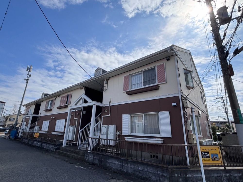 �A�[�o���G�X�e�[�gA �����O��