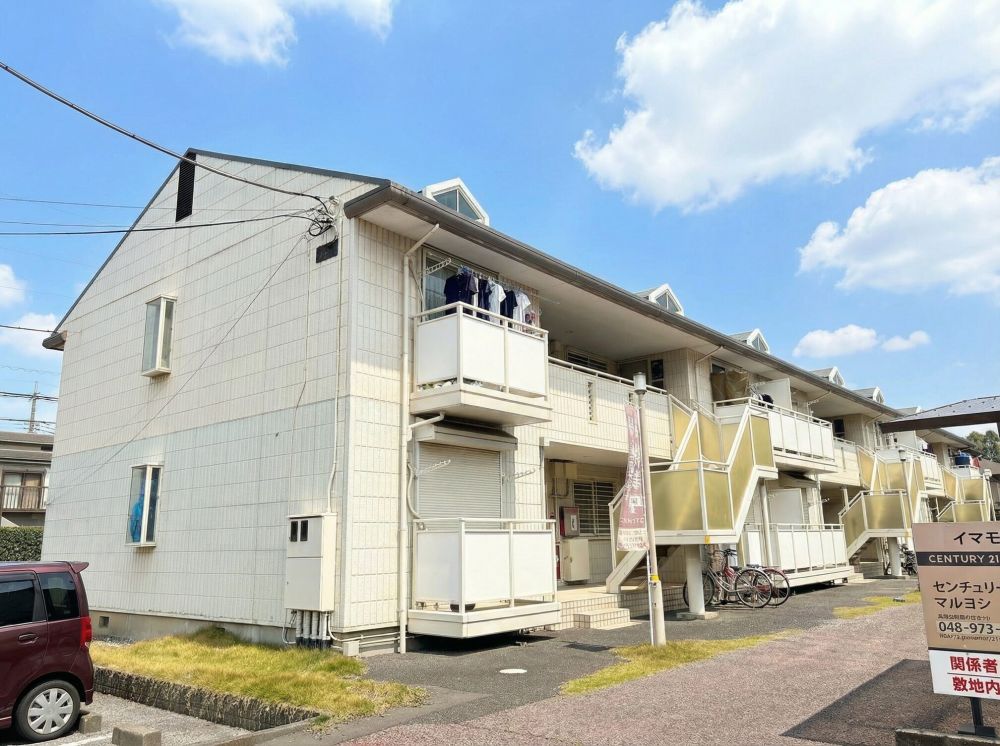 �C�}���g�^�E���` �����O��