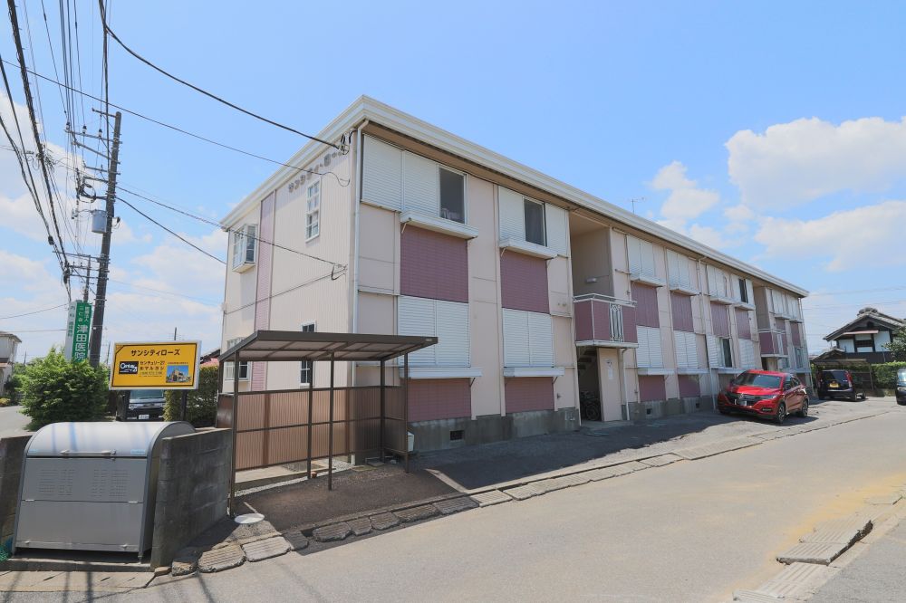 �T���V�e�B���[�Y �����O��