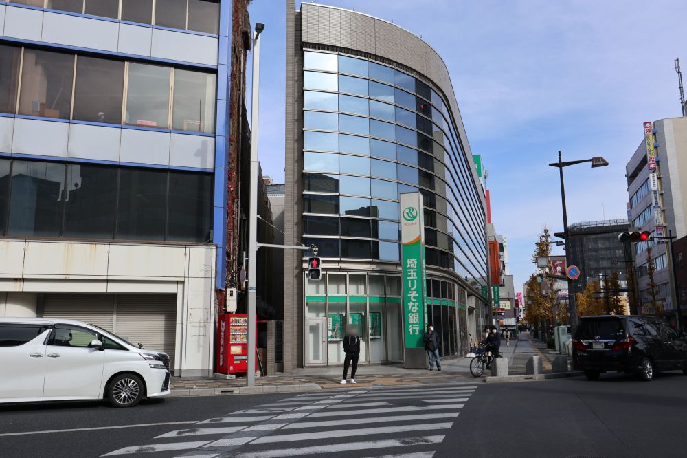 【周辺】　埼玉りそな銀行　270ｍ　埼玉りそな銀行