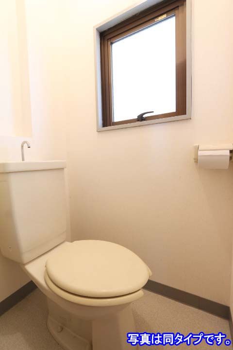 【トイレ】　写真別部屋です
