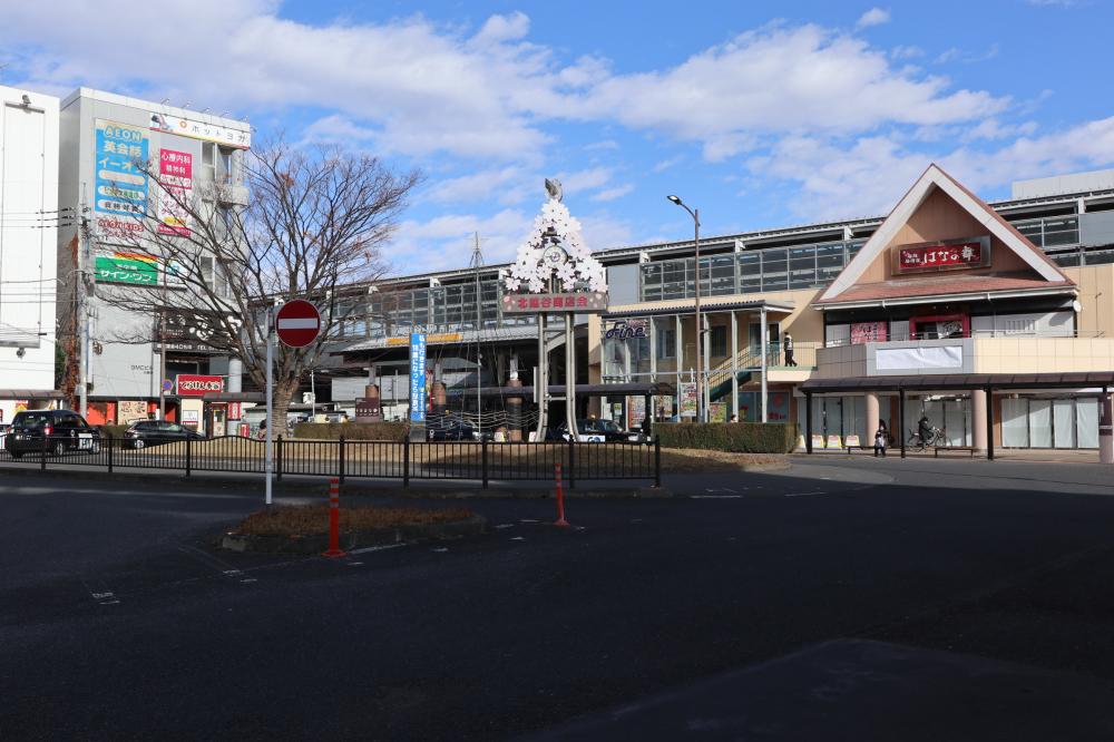 北越谷駅 埼玉県越谷市大沢3丁目4 センチュリー21マルヨシ