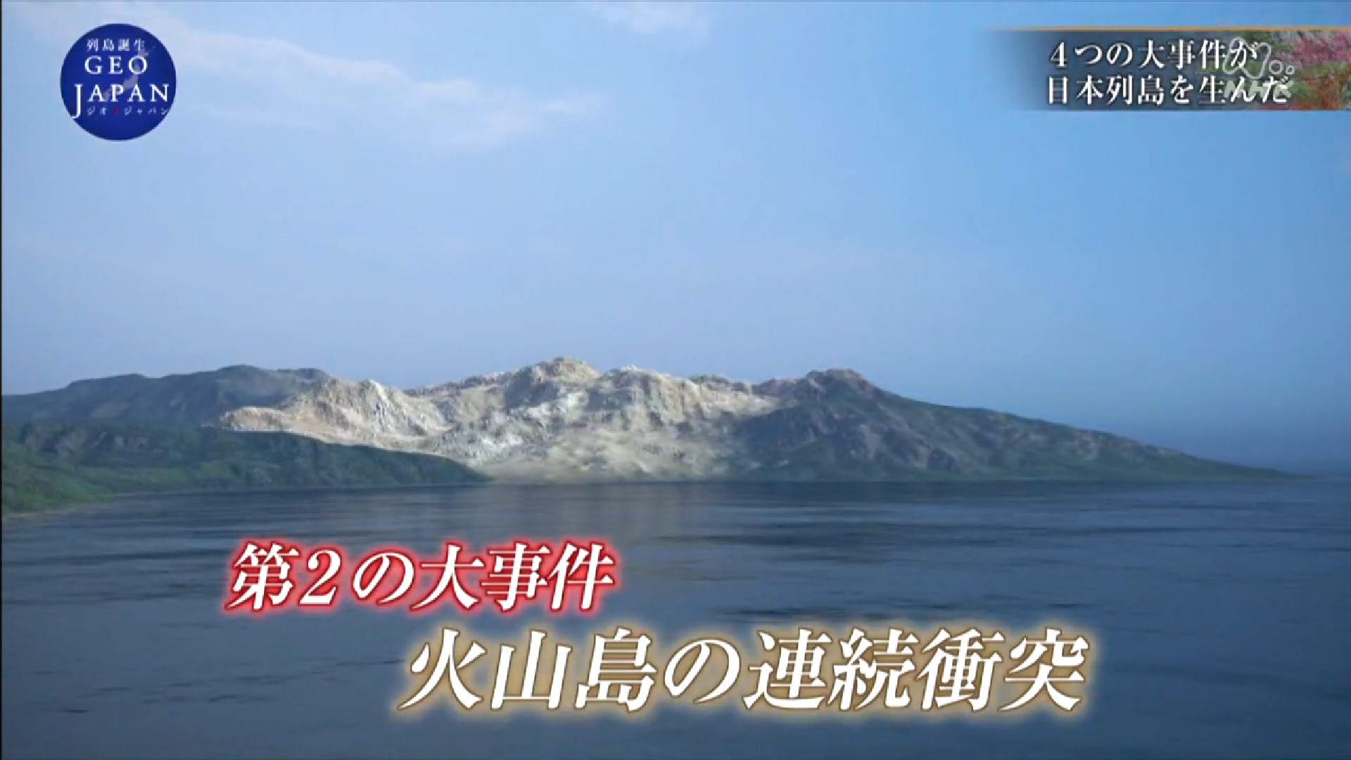 マルヨシ通信no 32 相続法制の大幅な見直し 更新 マルヨシ通信 No 32