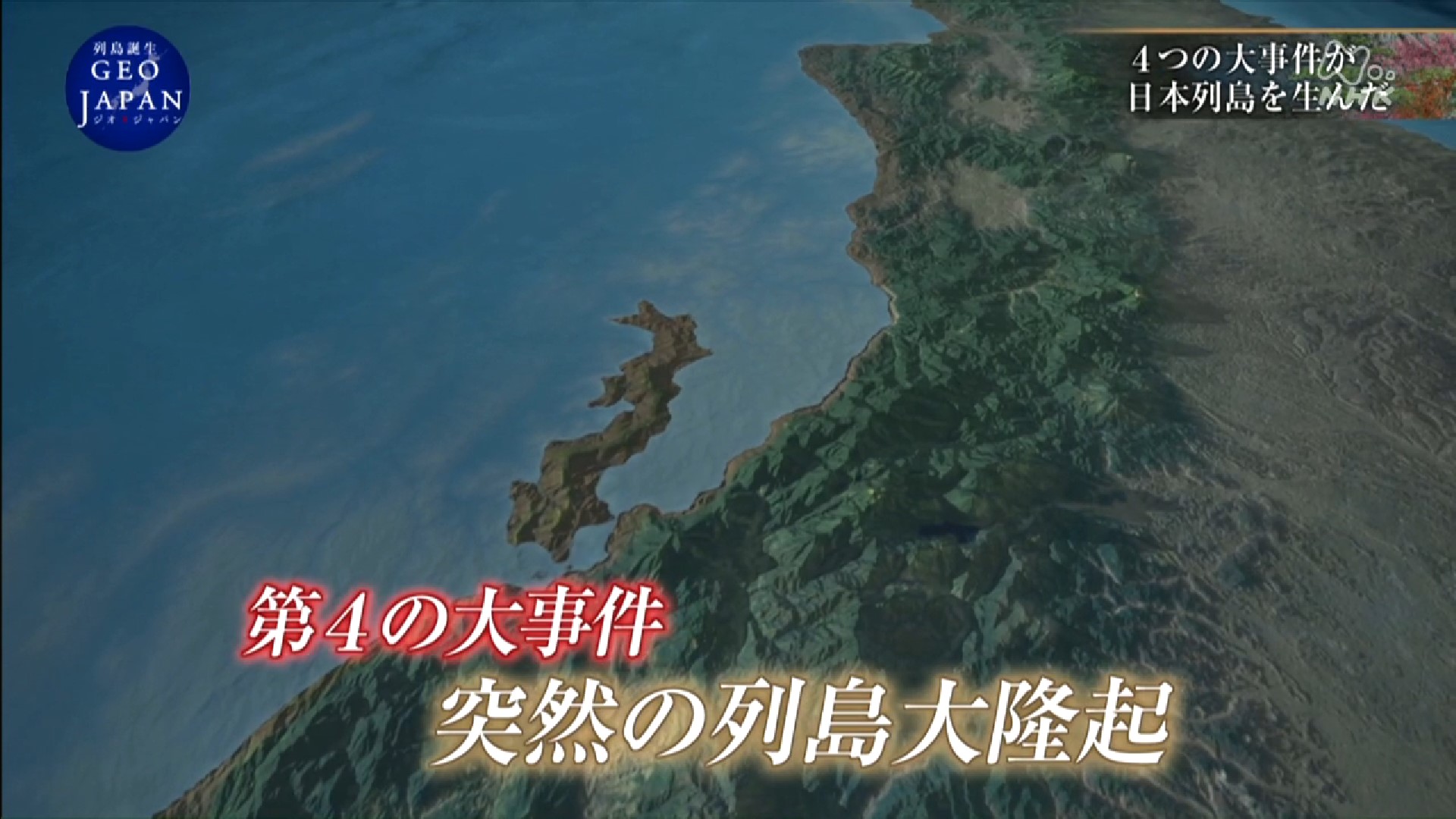 マルヨシ通信no 32 相続法制の大幅な見直し 更新 マルヨシ通信 No 32