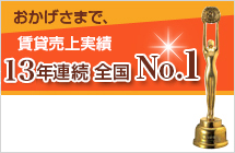 イメージ@