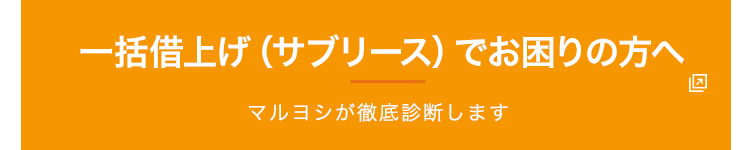 }ṼTu[XOff
