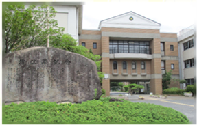 大沢小学校