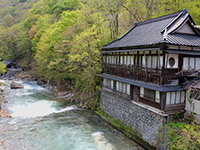 宝川温泉汪泉閣